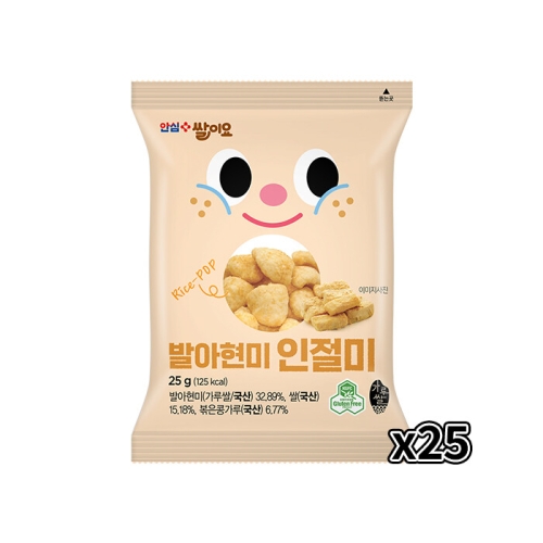쌀이요 발아현미 인절미 25g