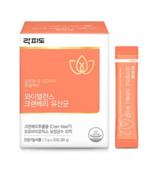 락피도 와이밸런스 크랜베리 유산균 30포 (1개)_이미지