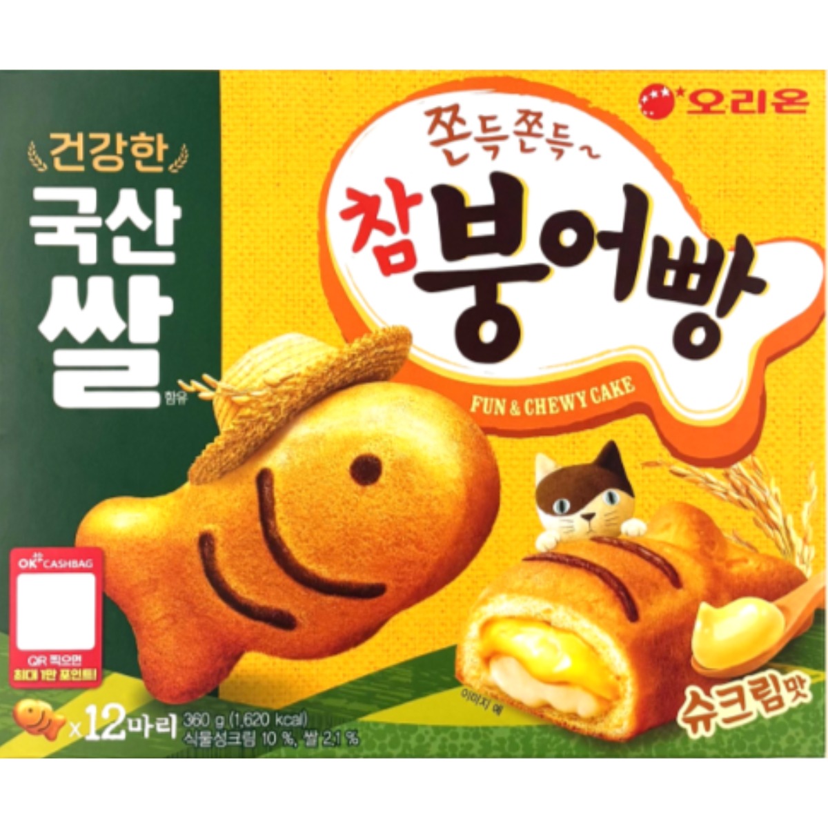 오리온 국산쌀 참붕어빵 슈크림맛 360g (1개)