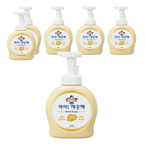 CJ���̿� ���̱����� �ױ� �� �ڵ�� �� ���ۺ��� �Ŀ���� 490ml