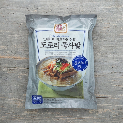 한생 싸이월드 도토리 묵사발 801g