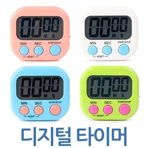 하이웰 디지털 타이머/주방/쿠킹타이머/스톱워치/자석부착이미지입니다. 누르면 해당 게시물로 새창이동합니다.