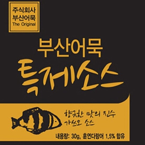부산어묵 특제소스 육수 30g (1개)_이미지