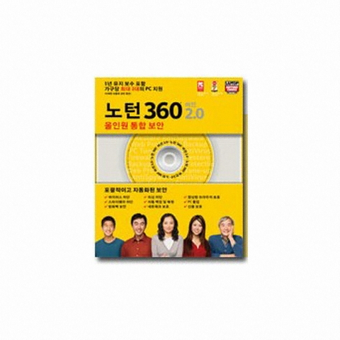 Norton 360 ver.2.0