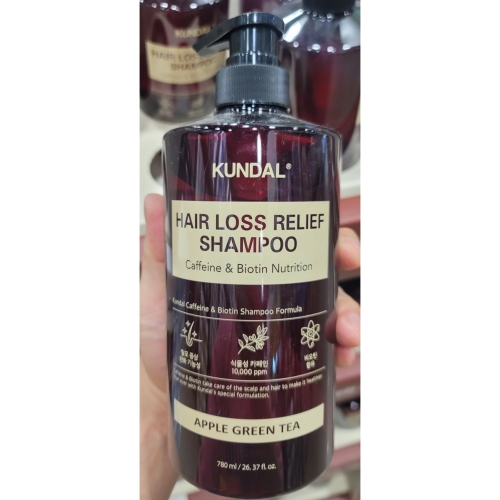 쿤달 카페인 비오틴 샴푸 780ml (2개)