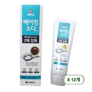 페리오 베이킹소다 담은 치약 플러스 100g (12개)_이미지