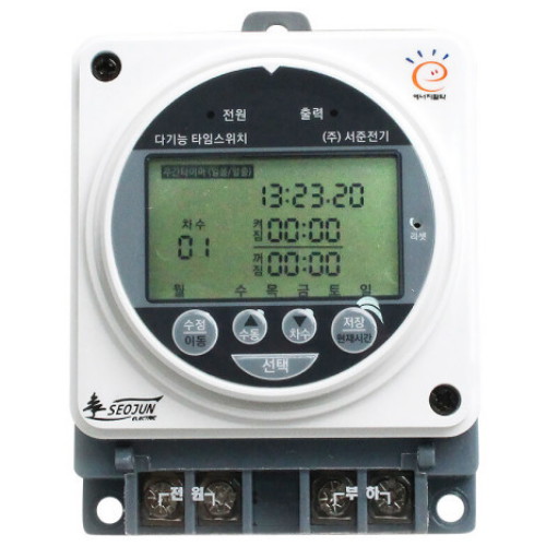 SJM-R16 1W