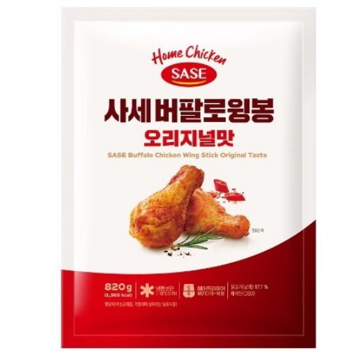 사세 버팔로윙봉 오리지널맛 820g이미지입니다. 누르면 해당 게시물로 새창이동합니다.