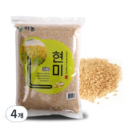 �̳� ���� 4kg