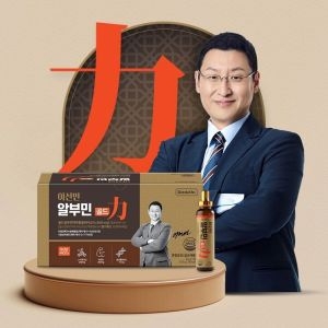 ����� �̼��� �˺ι� ��� 35g 15��