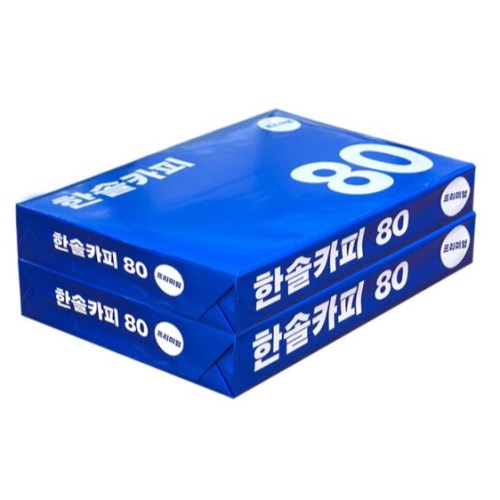 한솔제지 한솔카피 복사용지 A4 80g (1,000매)_이미지