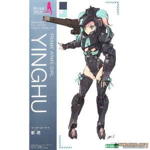 고토부키야 용호 FRAME ARMS GIRL YINGHU 프레임 암즈 걸 FG027