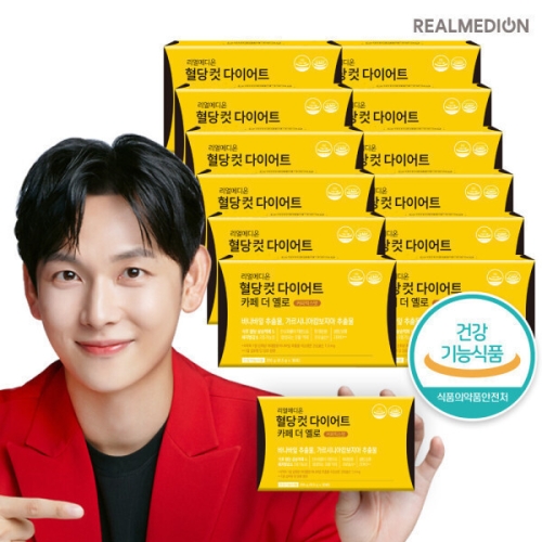 리얼메디온 혈당컷 다이어트 카페 더 옐로 30포 (12개)