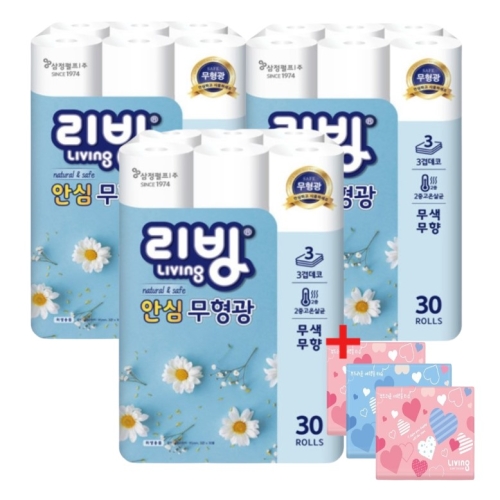 리빙 더 순수 무형광 25m (30롤)*3팩 + 여행용티슈 40매*3팩 세트_이미지
