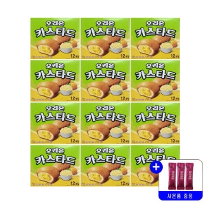 ������ ī��Ÿ�� 276g