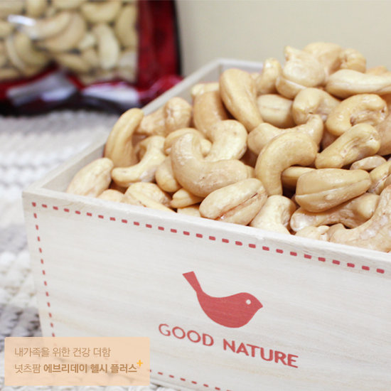 구운 캐슈너트 1kg