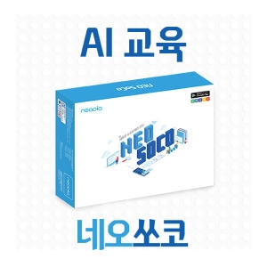 �׿��Ǿ� �׿����� (JS-44259)