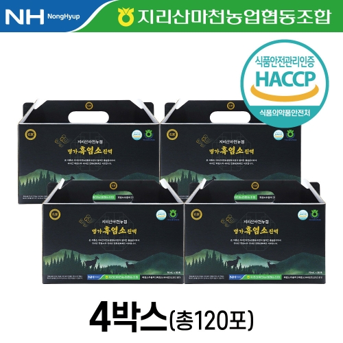 ��õ���� ������ ��õ���� ���� �濰�� ���� 70ml 30��