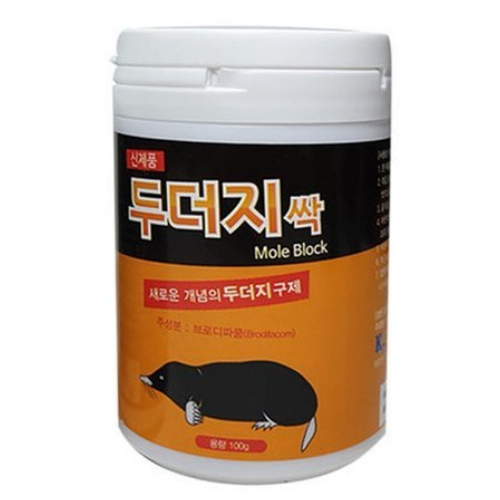 케이팜 두더지싹 100g (1개)_이미지