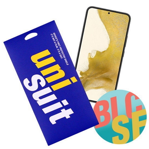 모이다 유니슈트 갤럭시S22 플러스 블루라이트 차단 액정+후면 서피스 보호필름