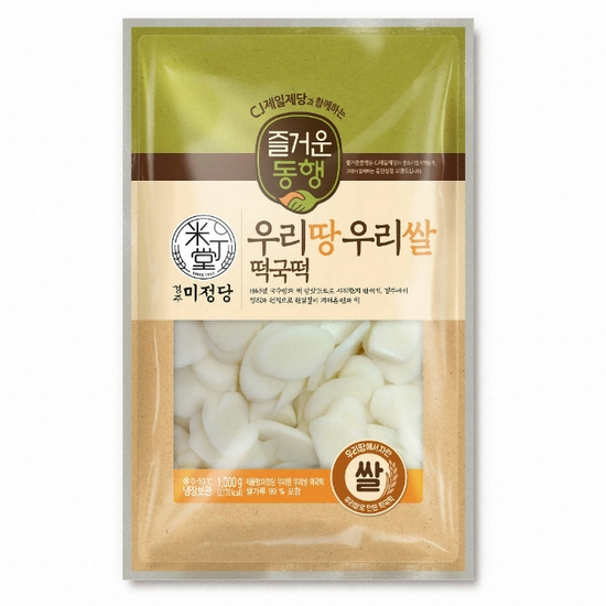 CJ제일제당 즐거운동행 미정당 우리땅 우리쌀 떡국떡 1kg (3개)_이미지