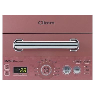 SK매직 클림 DWA-0670U_이미지