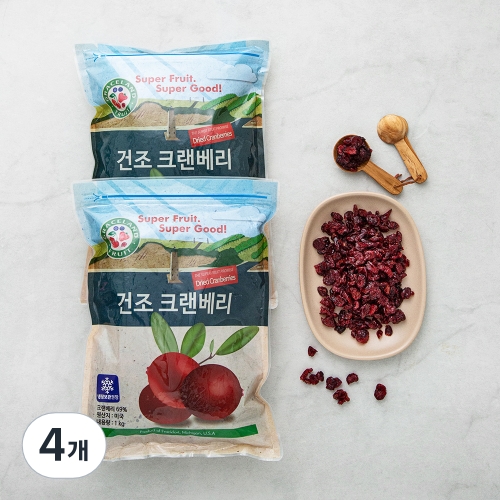 GracelandFruite 건조 크랜베리 1kg (4개)_이미지