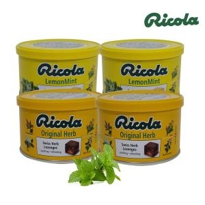 리콜라 스위스 허브캔디 오리지널 2통 + 레몬민트 2통 목캔디 허브사탕_이미지