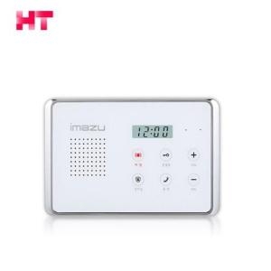 현대통신 욕실폰 HBP-300_이미지