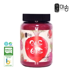 아로니아 동결건조비트순분말130g