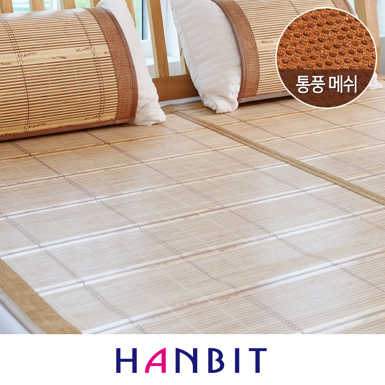 �Ѻ�����Ƽ�� �Ѻ�ī��Ʈ �����޺� ��ǳ�Ž� ���ڸ�