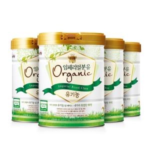 남양유업 임페리얼드림 오가닉 유기농 2단계 800g (4개)_이미지