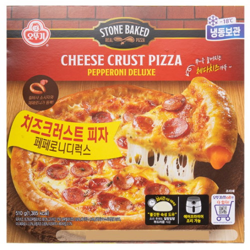 오뚜기 갈릭고르곤졸라 치즈크러스트 피자 460g (5개)_이미지