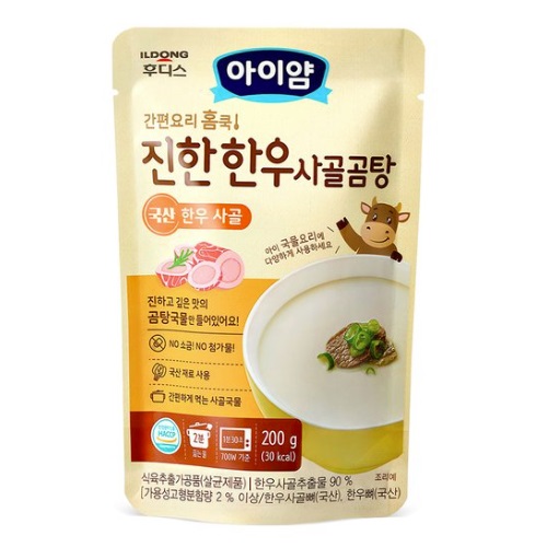 아이얌 홈쿡 진한 한우 사골곰탕 200g (1개)_이미지