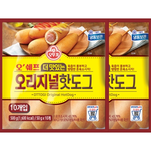 오뚜기 오쉐프_더 맛있는 오리지널 핫도그 20개입