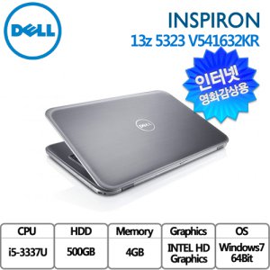 DELL 인스피론 13z 5323 i5-3337U (리퍼비시)_이미지