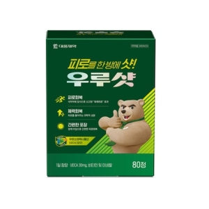 우루샷 30mg 80정