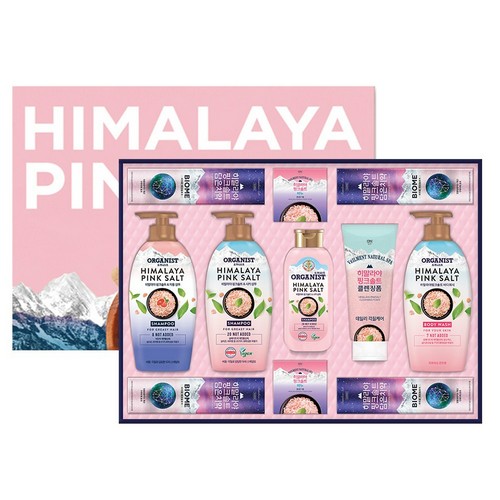 LG생활건강 히말라야 핑크솔트 50호 (3세트)_이미지