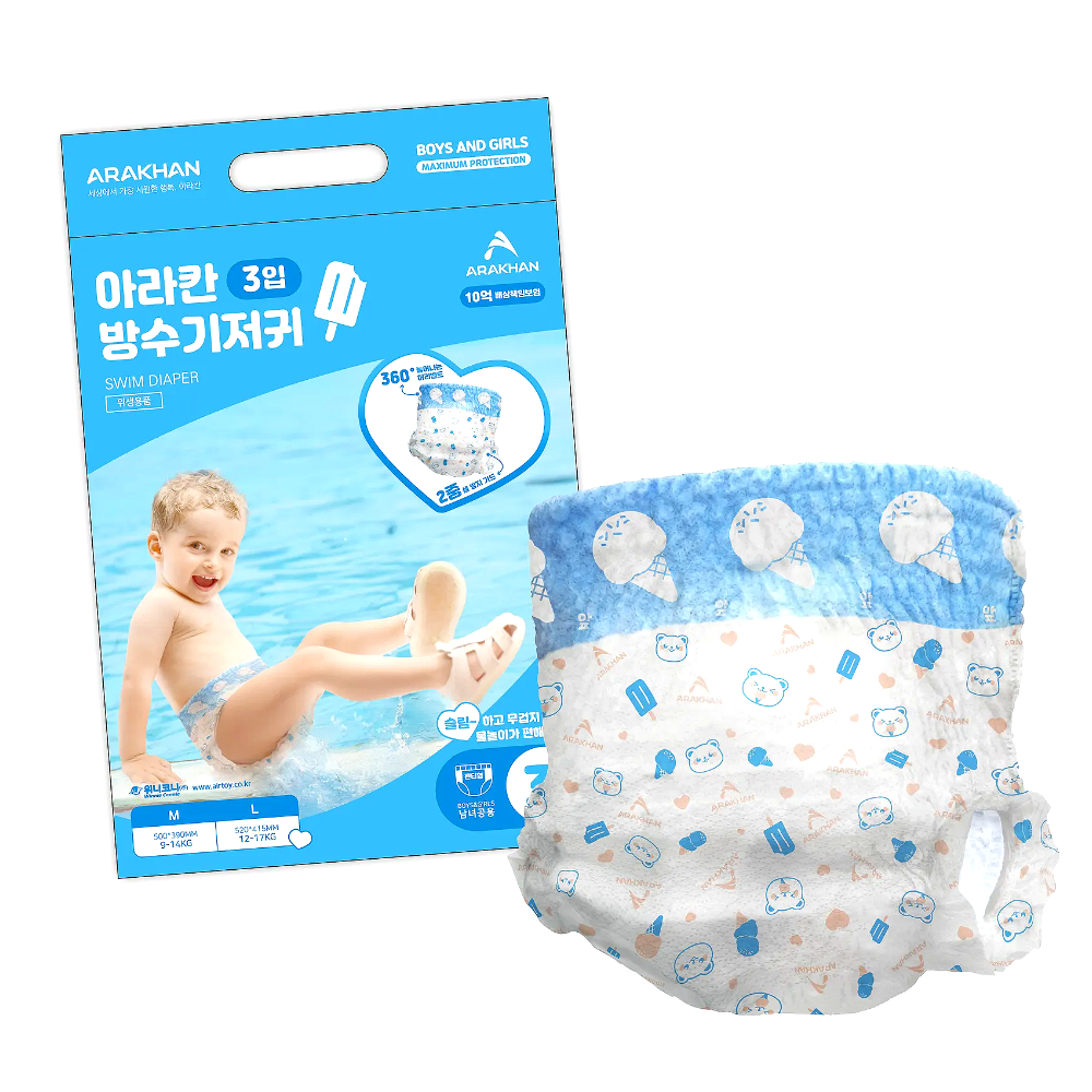 위니코니 아라칸 물놀이 방수기저귀 M-공용 (3매)_이미지