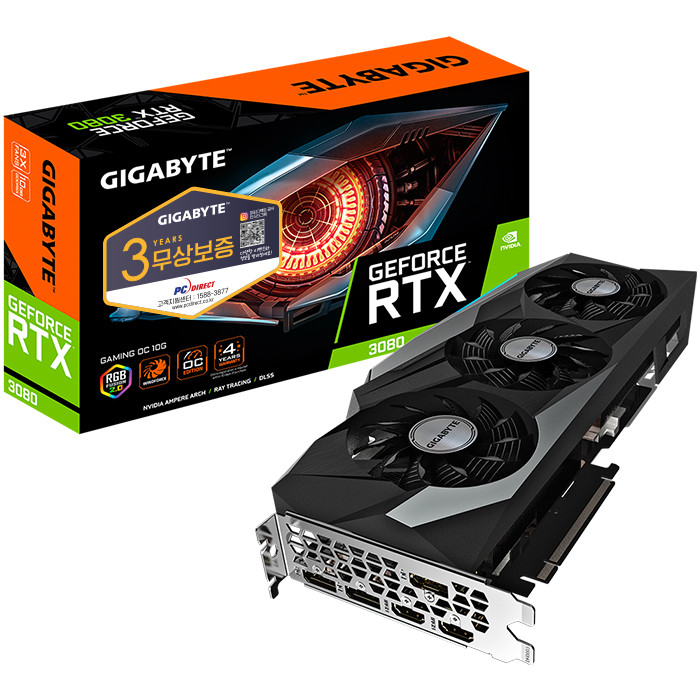 GIGABYTE 지포스 RTX 3080 GAMING OC D6X 10GB 피씨디렉트
