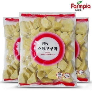 냉동 스팀 고구마 1kgX3팩 총3kg 랜덤컷 식단