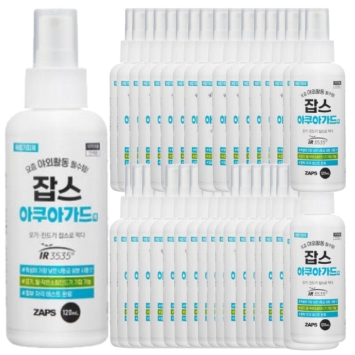 팜클 잡스 아쿠아 가드액 120ml (50개)