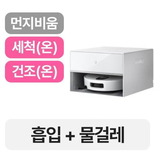 샤오미 미지아 M40S 직배수이미지입니다. 누르면 해당 게시물로 새창이동합니다.