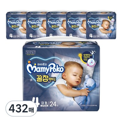 마미포코 2026 꿀잠 팬티형 4단계-공용 (432매)_이미지