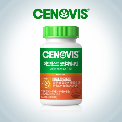 세노비스 어드밴스드 코엔자임 큐텐 60캡슐 (1개)_이미지