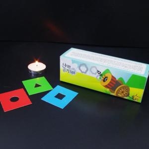 공기대포 만들기 10인 공기흐름 실험 실험키트