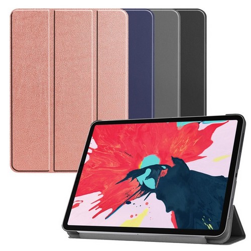 iPad Pro 12.9 5세대 고급 커버 케이스 IO-1