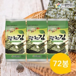 올리브유 녹차 재래 도시락김 5g x 72봉 1BOX