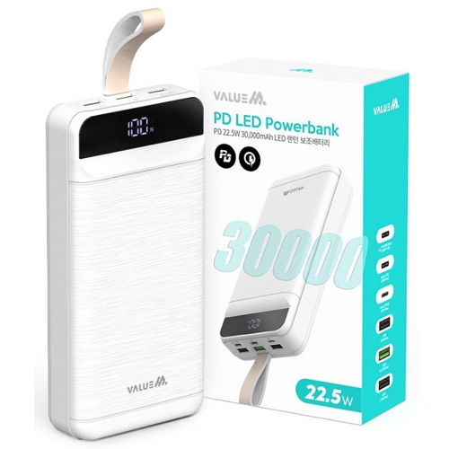 디엠케이코리아 밸류엠 PD 22.5W LED 랜턴 보조배터리 VM-B2PA30IPQ 30000mAh_이미지