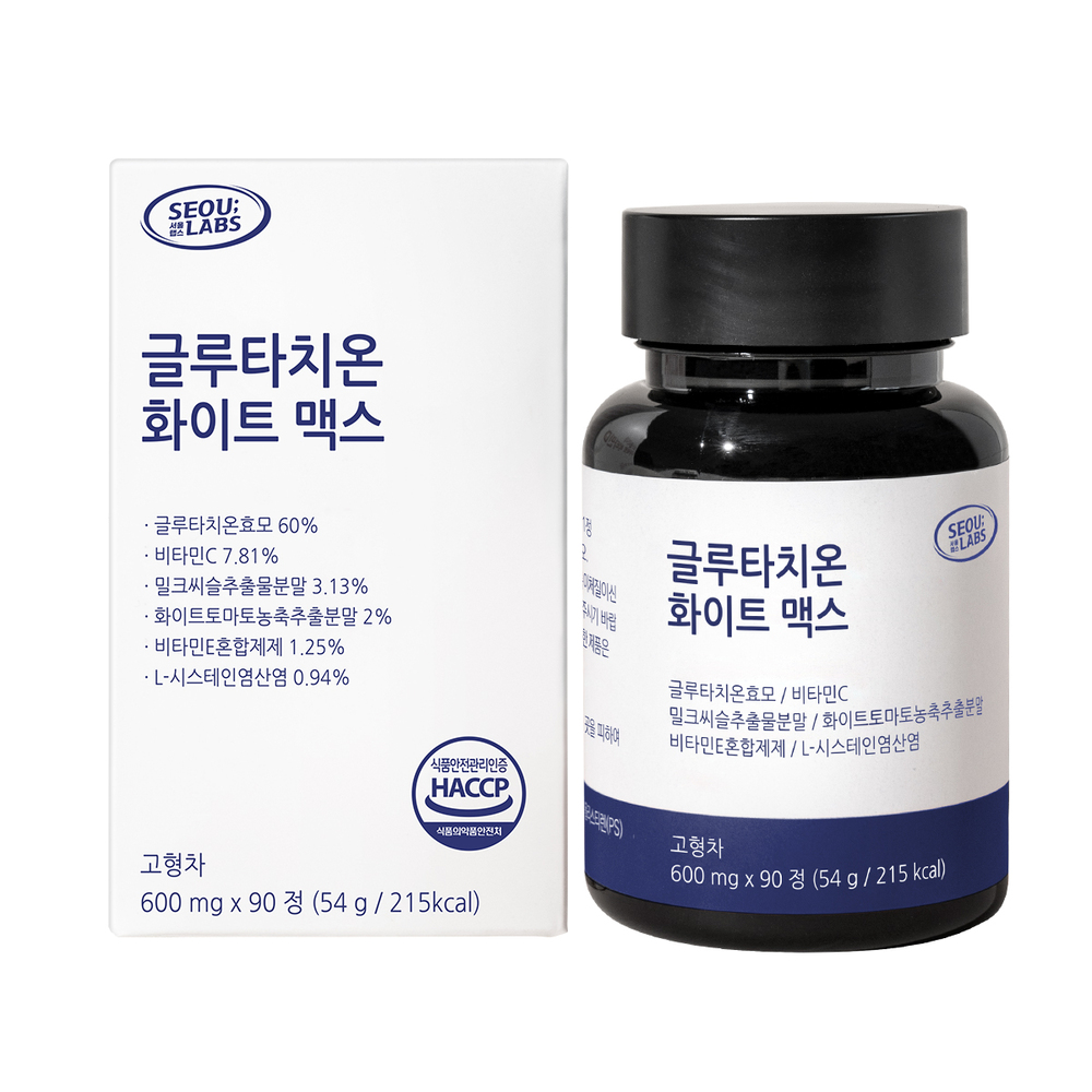  소울푸드 서울랩스 글루타치온 화이트 맥스 600mg 90정 [2개]